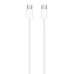 Кабель USB‑C для зарядки MacBook (2м) MLL82